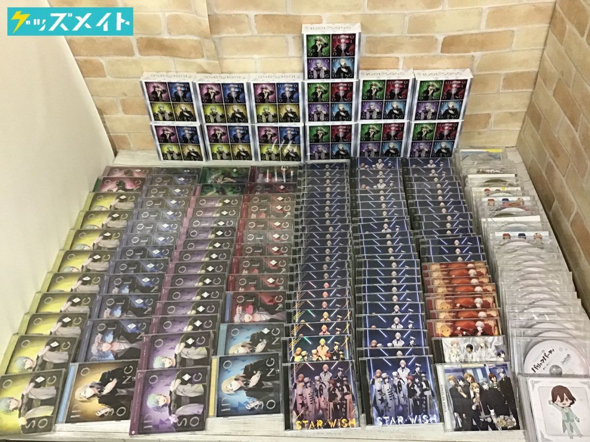うたプリ うたの☆プリンスさまっ♪ CD | まとめ売り 公式通販 うた :