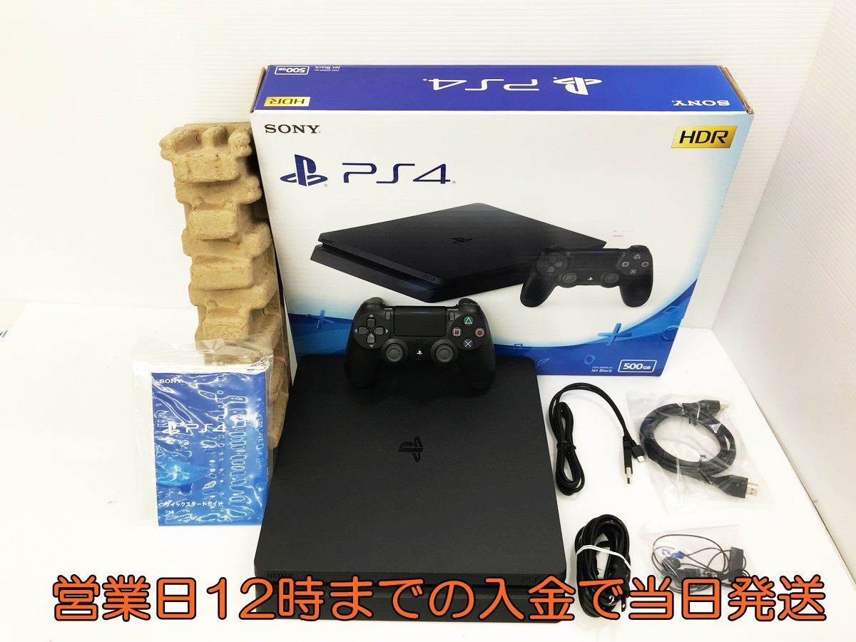 1円】PS4 本体 PlayStation 4 ジェット・ブラック 500GB (CUH-2200AB01 