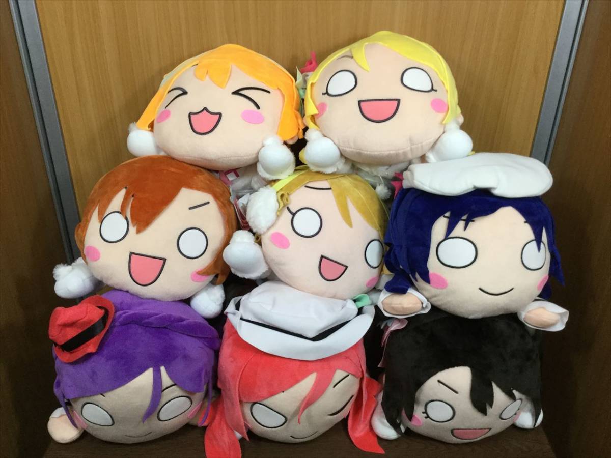 32)) ラブライブ メガジャンボ 寝そべりぬいぐるみ Snow halation 8体