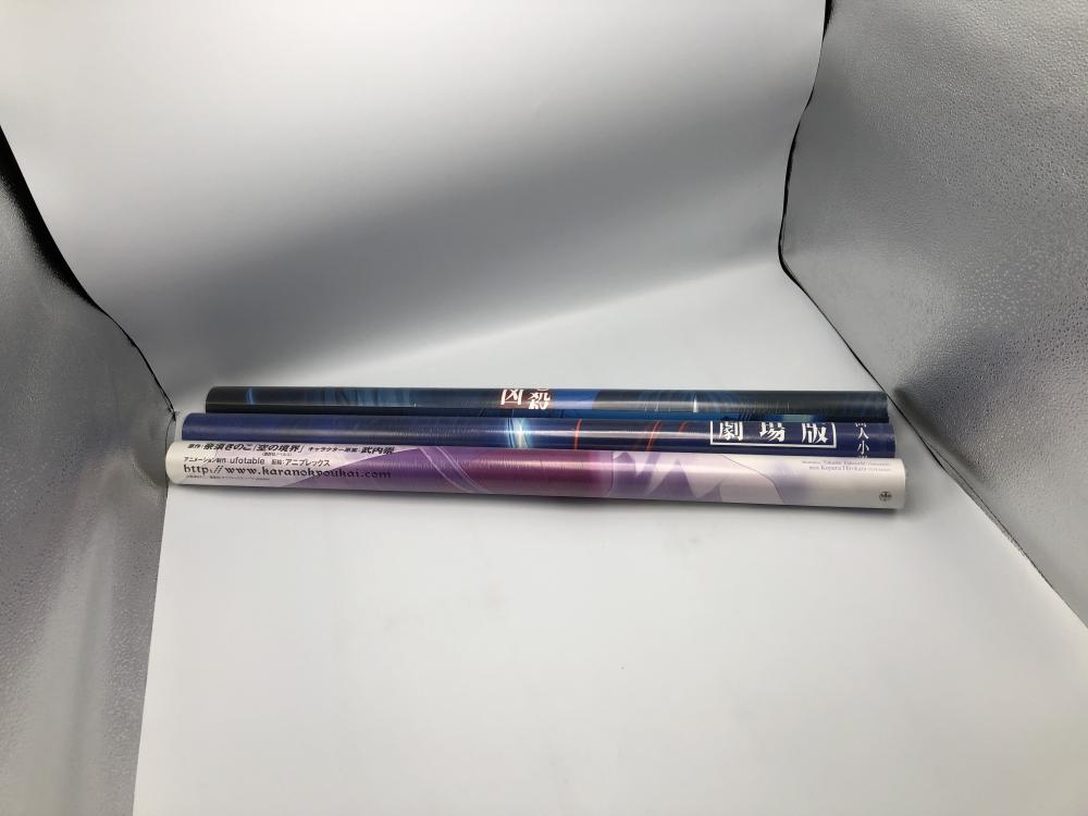 劇場版 Yahoo!オークション - extra Garden 全画集+未来福音 【中古