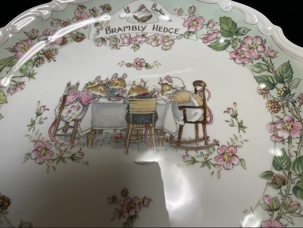 ロイヤルドルトン Doulton ブランブリーヘッジ Royal Hedge ブラン