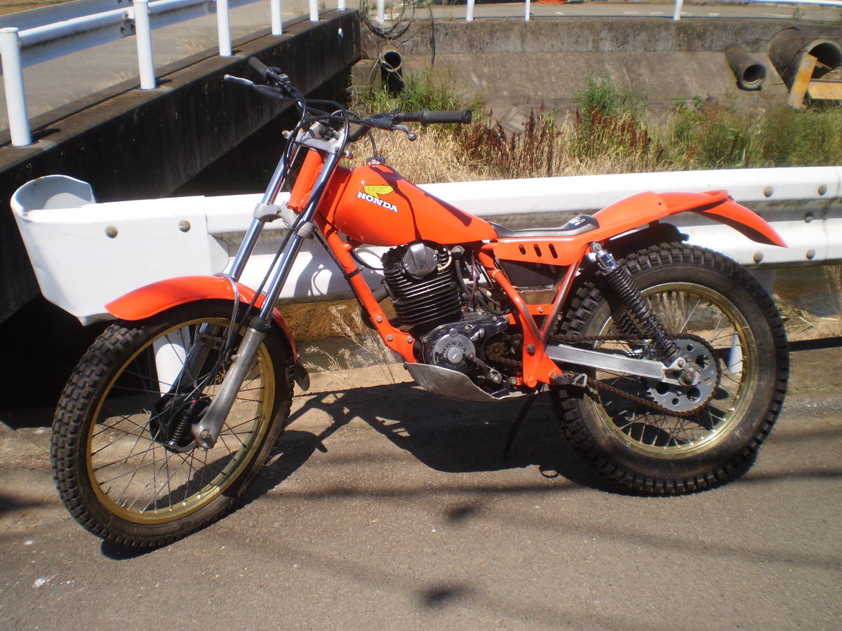 ホンダ トライアル HRC RS250T 旧車 中古車 【公式通販】