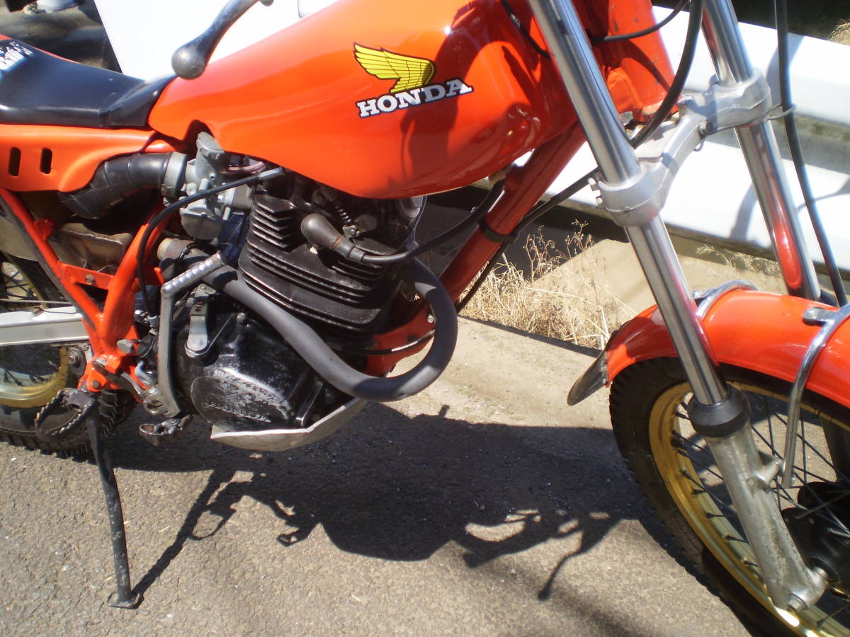 ホンダ トライアル HRC RS250T 旧車 中古車 【公式通販】