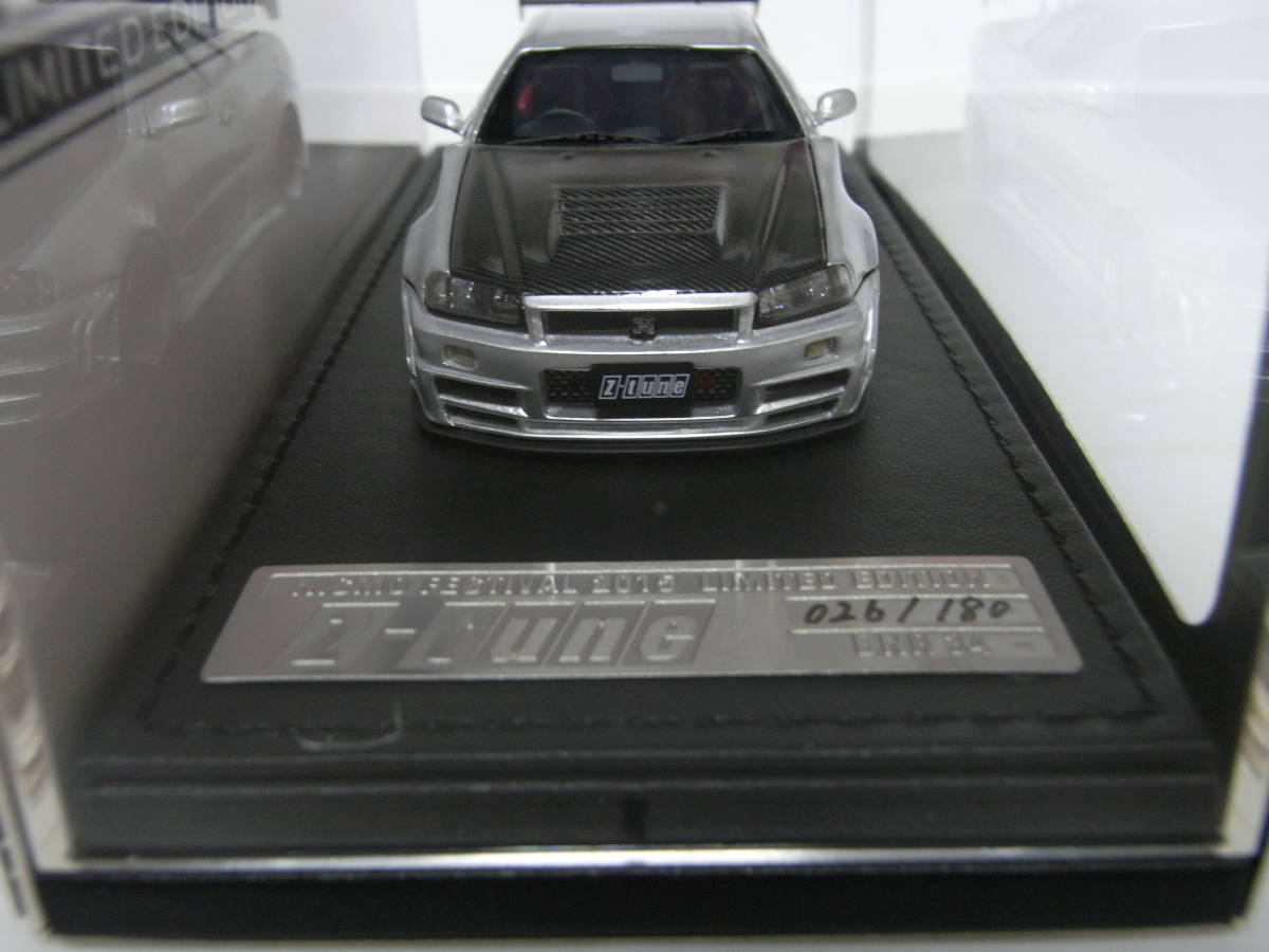 180台限定】イグニッションモデル 1/43 Nismo R34 GT-R Z-tune Silver 