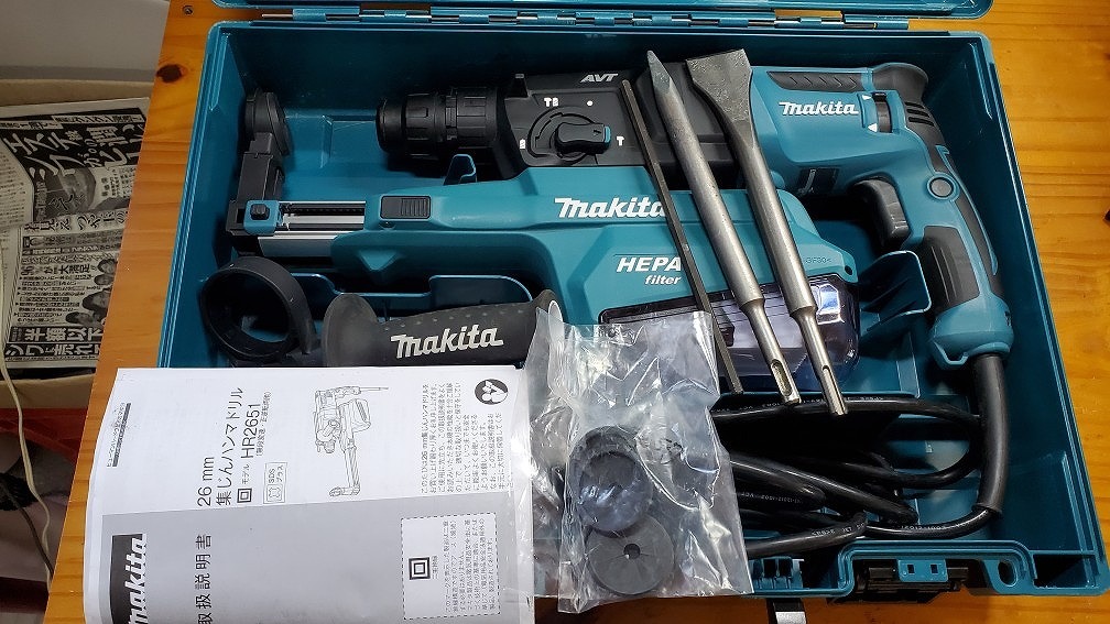 【人気定番，本物保証】 makita マキタ 100V 26mm集じんハンマドリル HR2651 無段変速 正逆転両用 SDSプラス(本体)｜売買されたオークション情報、yahooの商品情報をアーカイブ公開 - オークファン ハンマドリル
