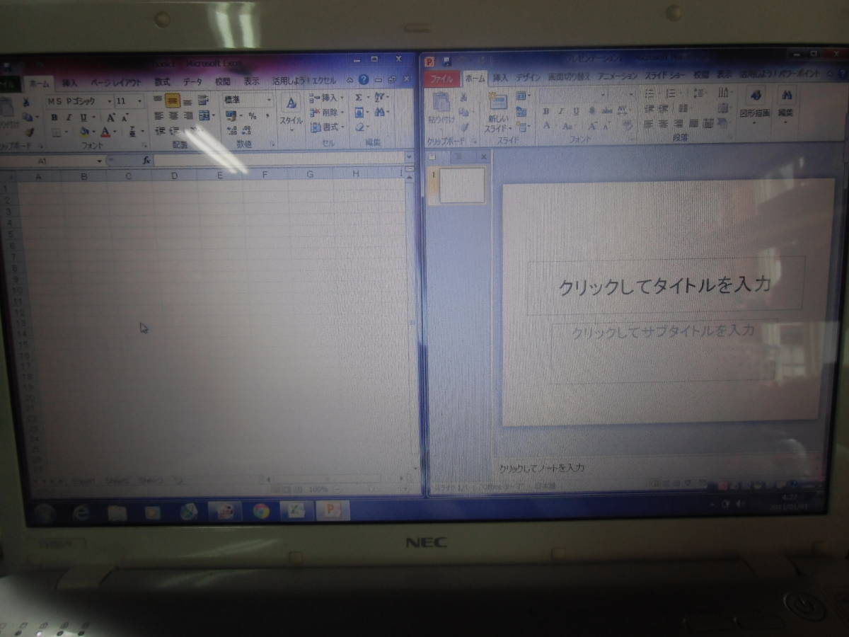 NEC S LaVie 価格比較 PC-LS150FS6W - 価格 [クロスホワイト] PC ジャンク LS150&frasl;F Yahoo!オークション Lavie LS150&frasl;FS6W 価格.com [ルミナスレッド]