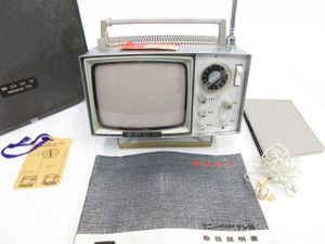 SONY製ポータブルトランジスタテレビ5-202型 甲高い
