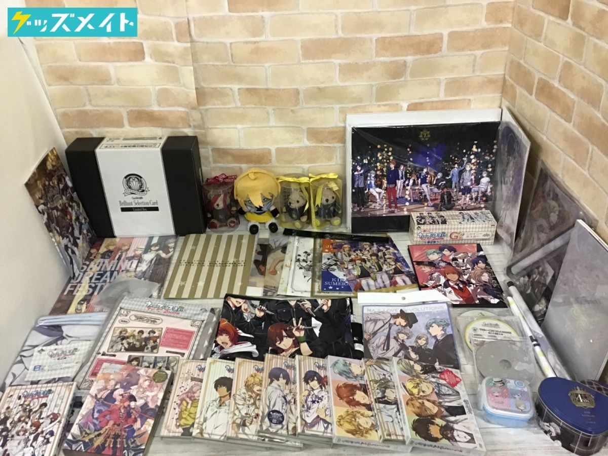 同梱不可 大量 うたの☆プリンスさまっ グッズ DVD CD他 ストア