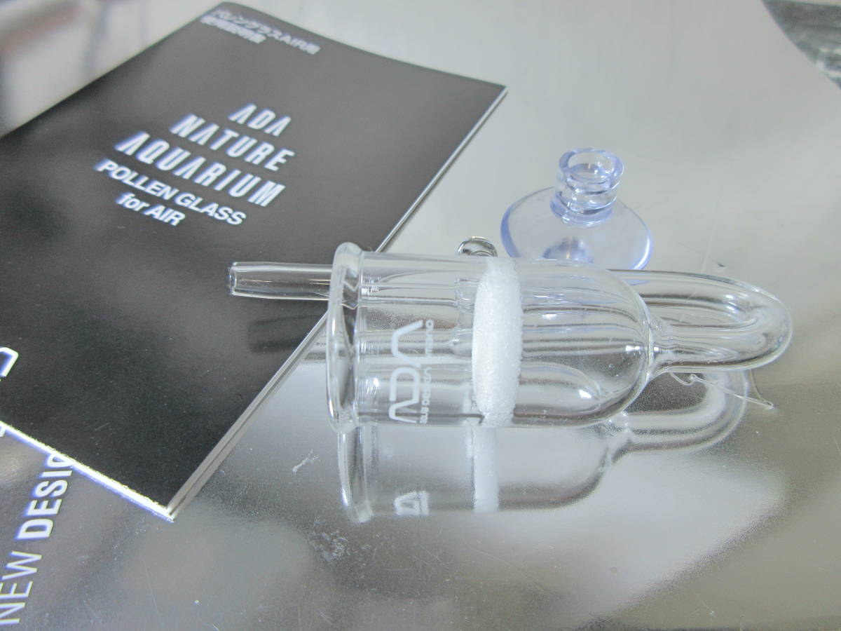 ADA パレングラス ラージ 美品 0 CO2 パレングラス・ラージφ20 CO2用