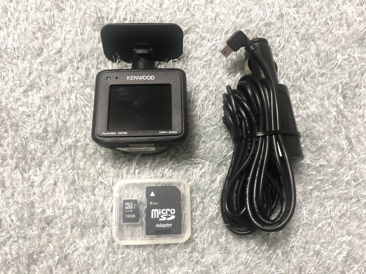 ケンウッドドライブレコーダー KENWOOD DRV-340 6-34 KENWOOD