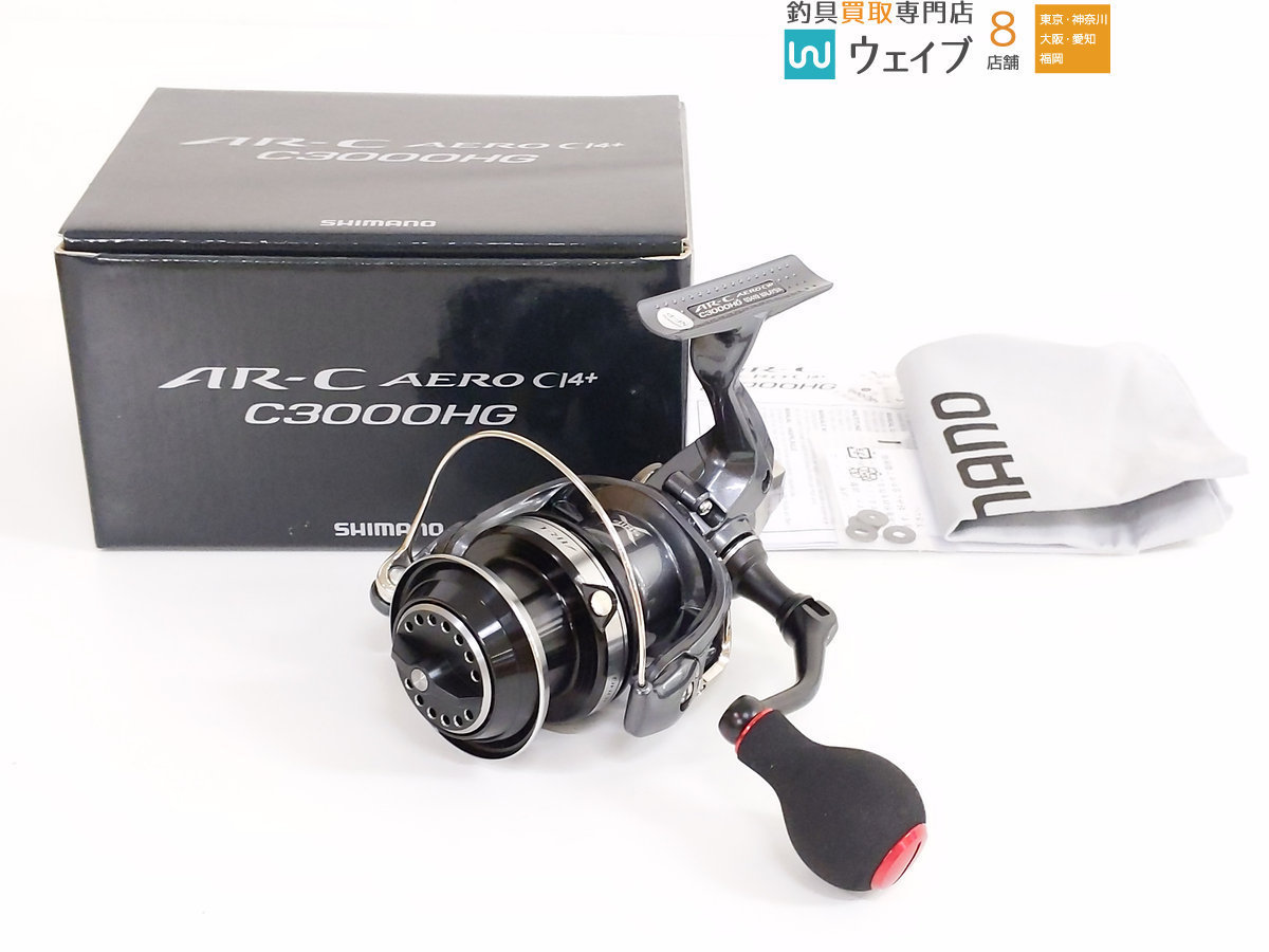 新着順 シマノ 15 AR-C エアロ CI4+ C3000HG 未使用品 【公式通販】