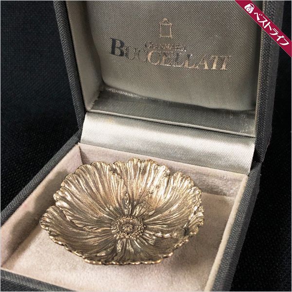 インテリア小物 Gianmaria Buccellati シルバー トレー 小物入れ 和光