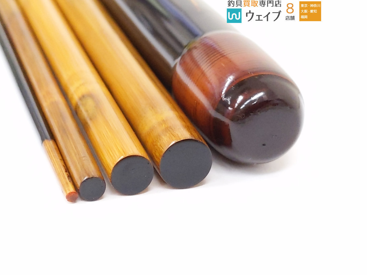 紀州へら竿 竹虎（魚心観）16.2尺 美品 Yahoo!オークション (ヘラブナ