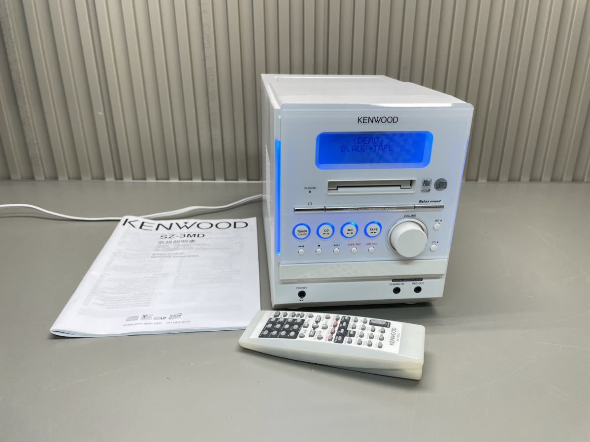 KENWOOD RXD-SZ3MD ミニコンポ CD MD システムコンポ カセット