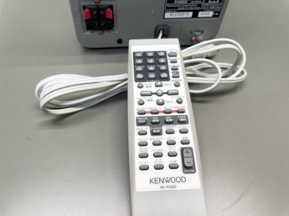 KENWOOD コンポ RXD-SZ3MD￼ リモコン付き 商品の説明ご覧頂きありがとう…