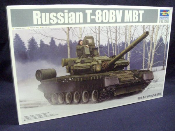 263 05566　 トランペッター 1/35 ソビエト軍 T-80BV 710B5