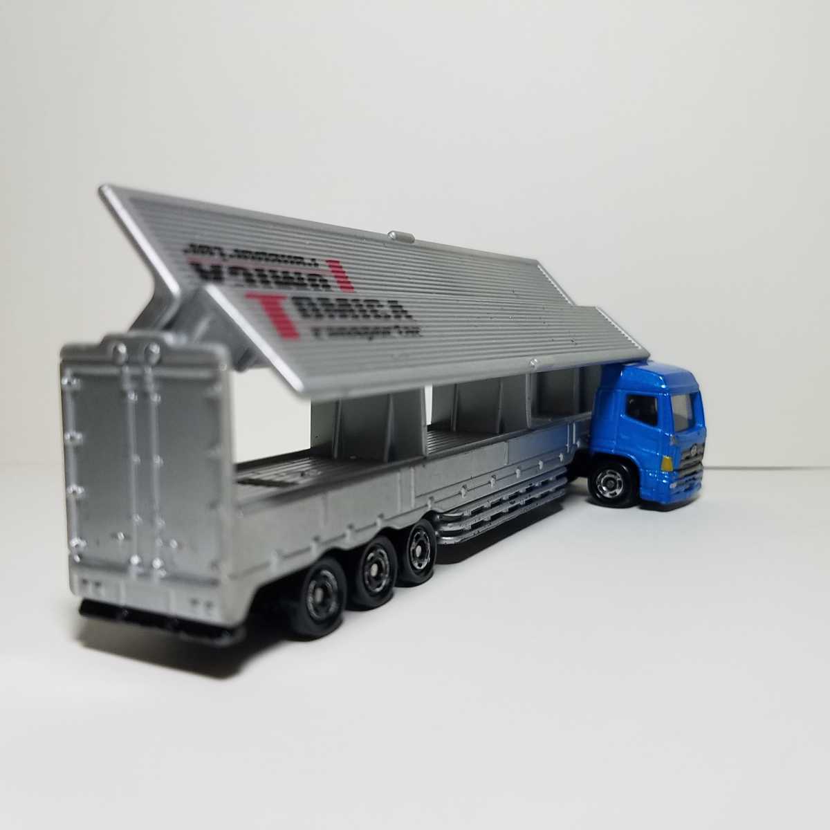 トミカロングトレーラー2台セット 【公式通販】