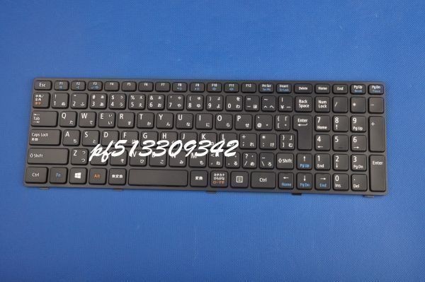 最安値，新品 国内発 保証付 送料560円 NEC VersaPro VF-J VJ24L/FW VJ24L/FW-J VJ24LF-J PC-VJ24LFWDJ PC-VJ24LFWEJ PC-VJ24LFWNJ 日本語キーボード(15インチ～)｜売買されたオークション情報、yahooの商品情報をアーカイブ公開 - オ NEC