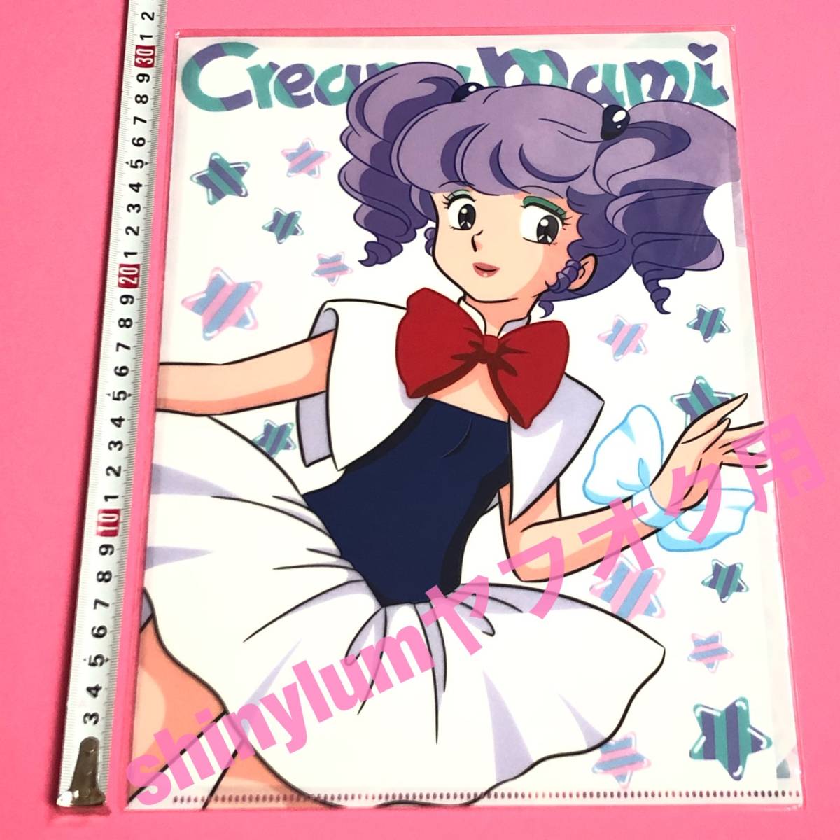 魔法の天使クリィミーマミ クリアファイル マミ ツインテール A4サイズ