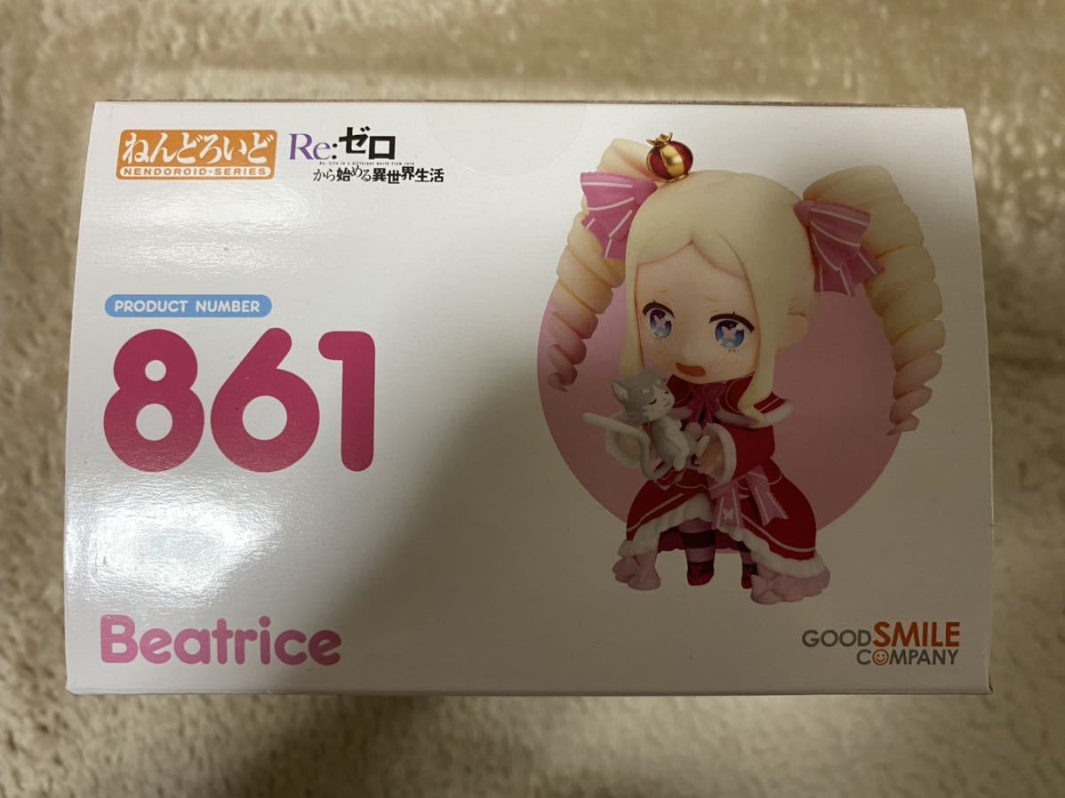 未開封 ねんどろいど Re:ゼロから始める異世界生活 861 ベアトリス