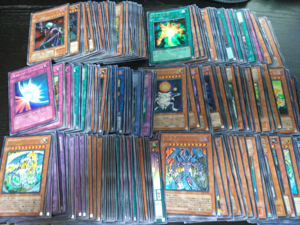 遊戯王 ウルトラ - スーパー 遊戯王セット 3枚セット 大量 