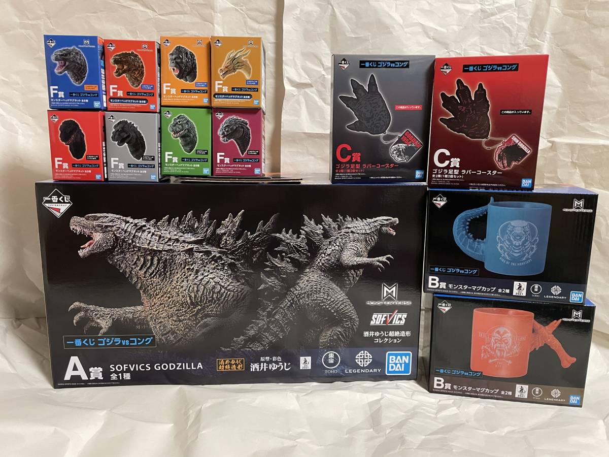 ☆全種セット☆ 一番くじ ゴジラvsコング F賞 モンスターヘッド