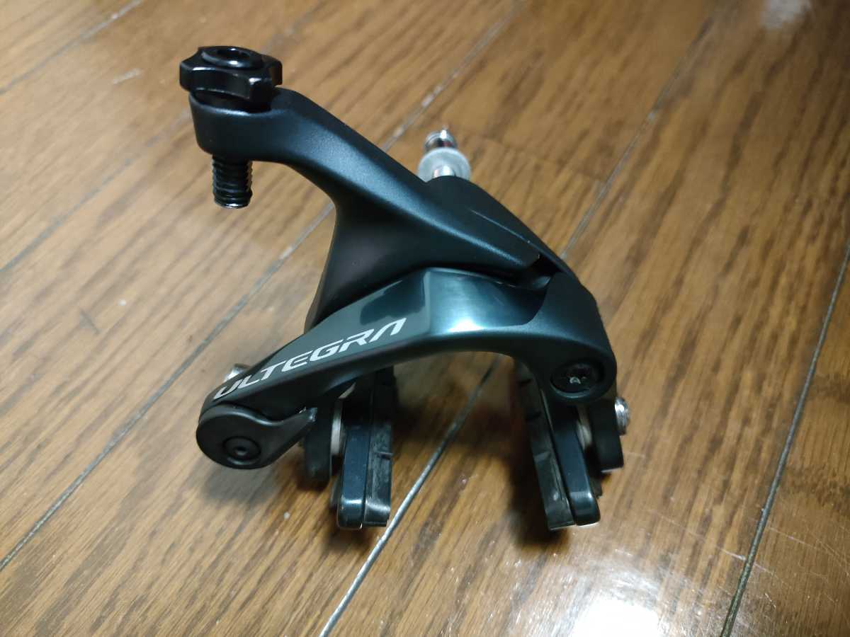 SHIMANO シマノ ULTEGRA BR-R8000 デュアルピボット ブレーキ