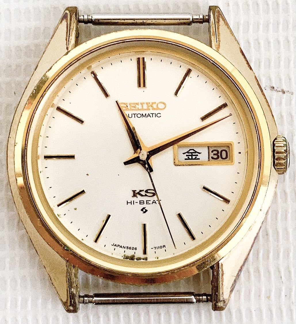 稼働品 SEIKO セイコー KS キングセイコー AUTOMATIC HI-BEAT 5626