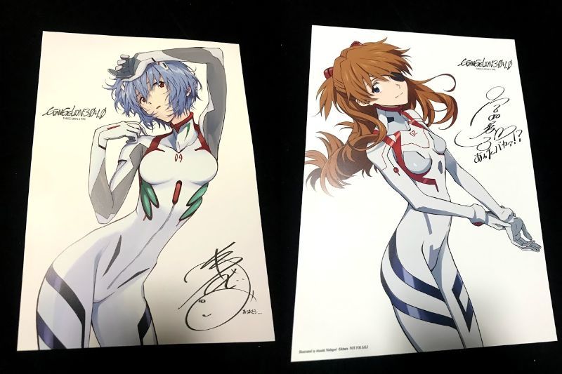 新世紀 エヴァンゲリオン 劇場版 公式 正規品 フィルム アスカ 08