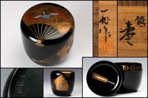 棗 螺鈿のYahoo!オークション(旧ヤフオク!)の相場・価格を見る｜Yahoo