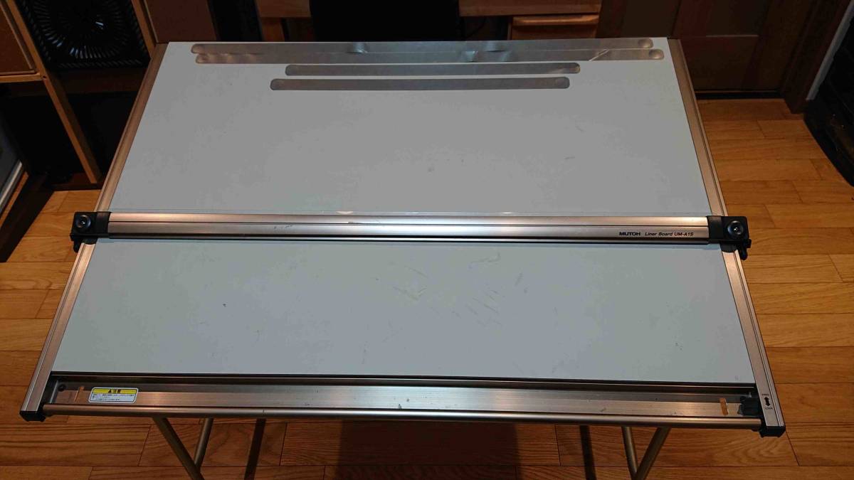 MUTOH ライナーボード | 武藤工業 Liner 平行定規 Board 製図板 UM-09N 