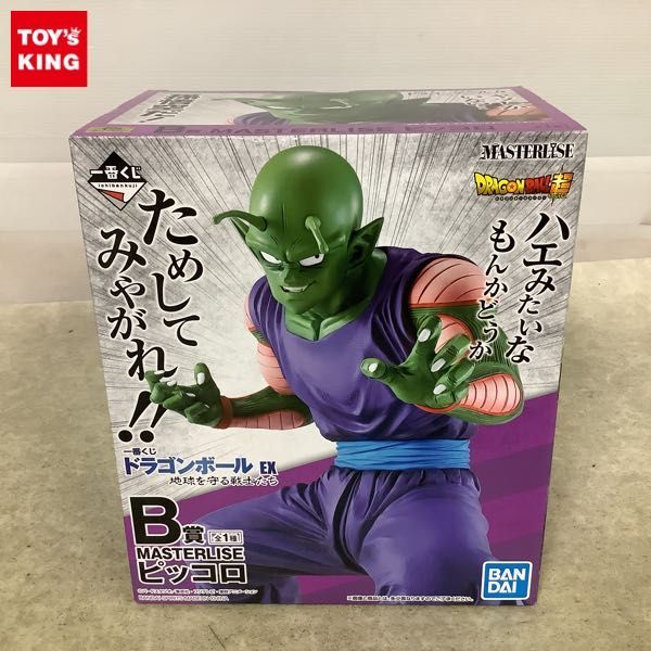一番くじ ドラゴンボール EX 地球を守る戦士たち 未開封 地球を守る