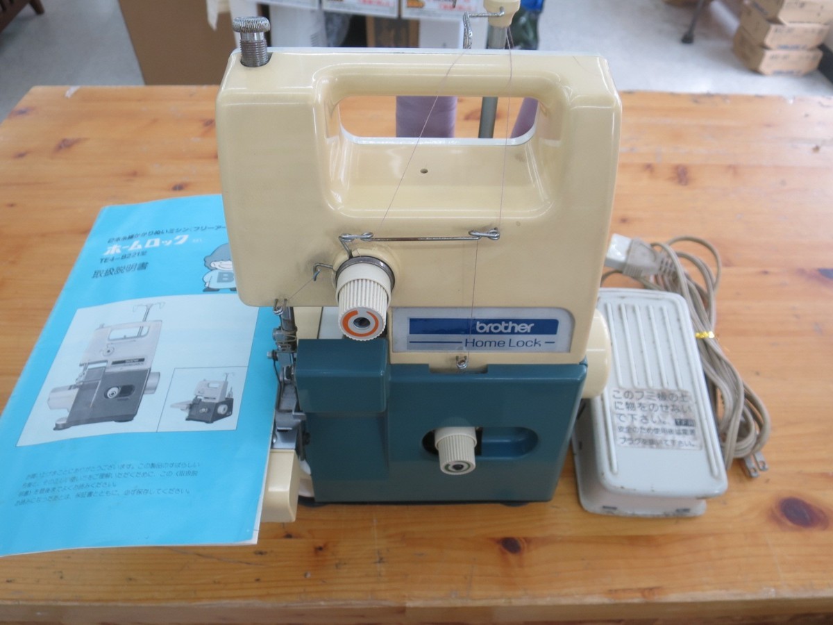 ブラザー ロックミシン TE4-B221取説付き 足ふみ ジャンク品 ブラザー