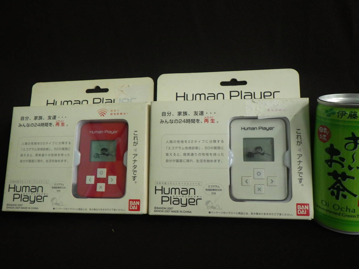 ヒューマンプレイヤー Human Player 公式通販 : 「human player」の 