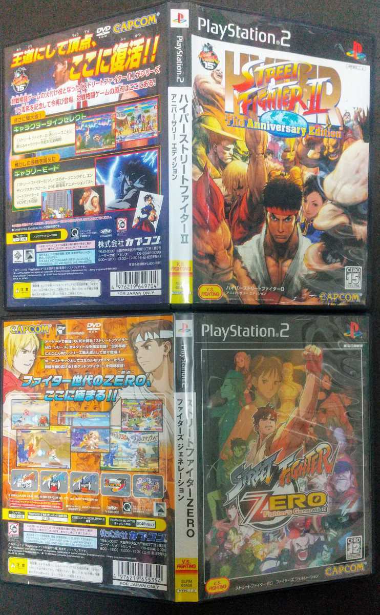 Street Fighter Zero - 0 Fighters Generation | ⁄ Price Alpha Zero