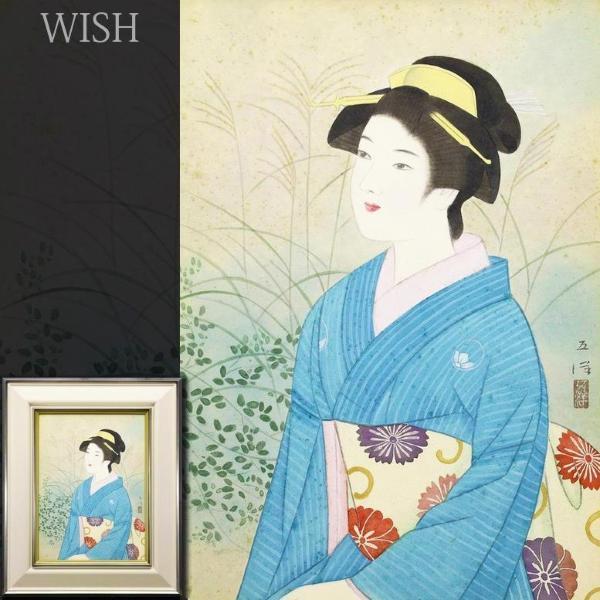 8号 Yahoo!オークション - 真作WISH大竹五洋 日本画 和 山口芽能 美人