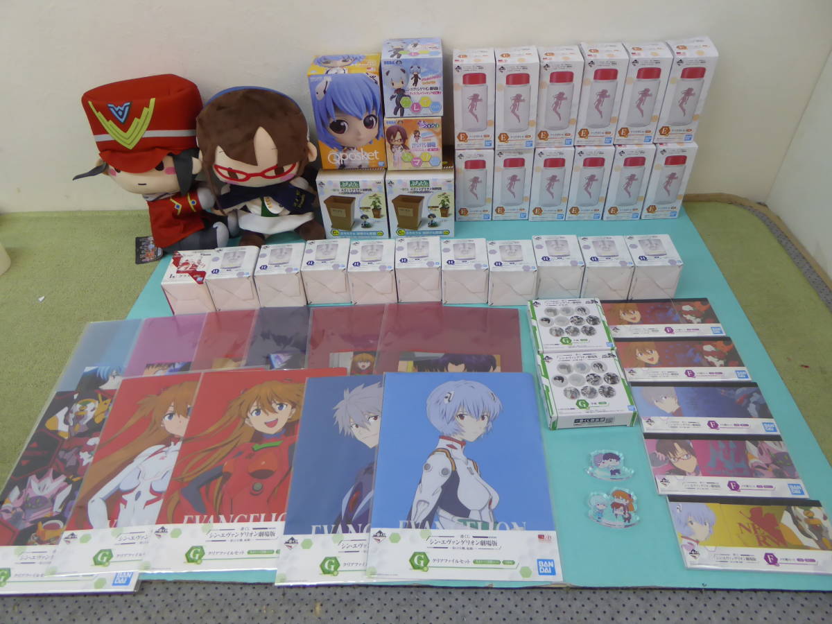 EVANGELION オンライン STORE 臨時戦闘形態 エヴァンゲリオン8号機β