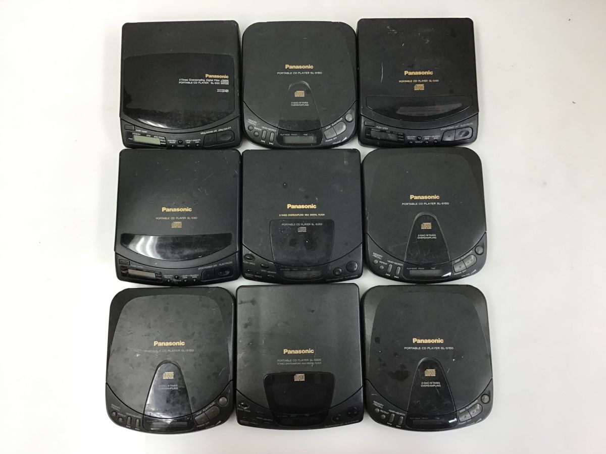 ジャンク品ポータブルCDプレーヤー 15点まとめ売り PanasonicSONY 2026