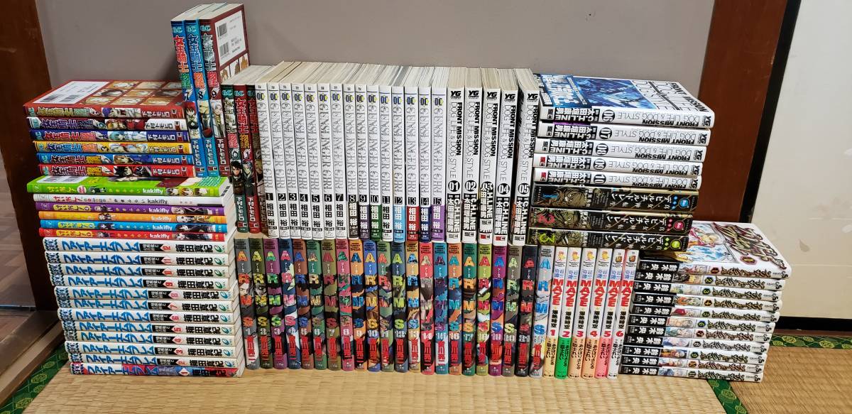 少難有】峠哲兵 怪奇探偵少年漫画「黒猫博士」昭和24年 コミックス社