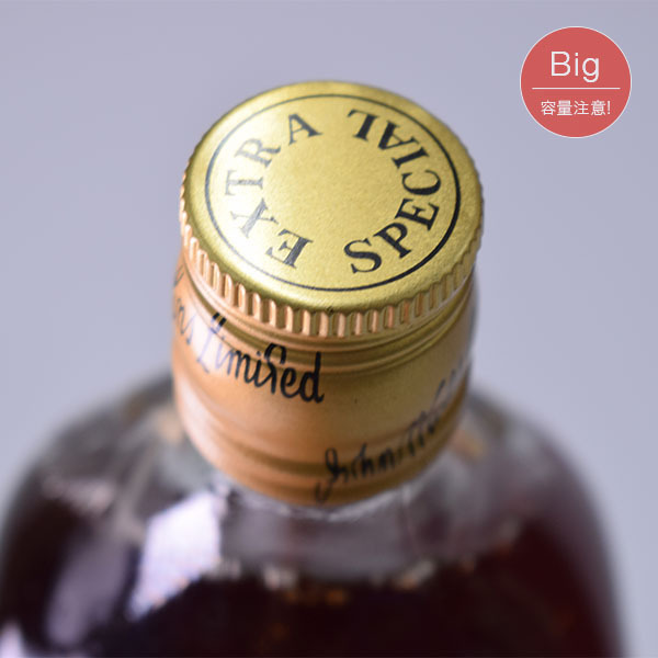 1円～☆古酒☆ジョニーウォーカー ブラックラベル エクストラ