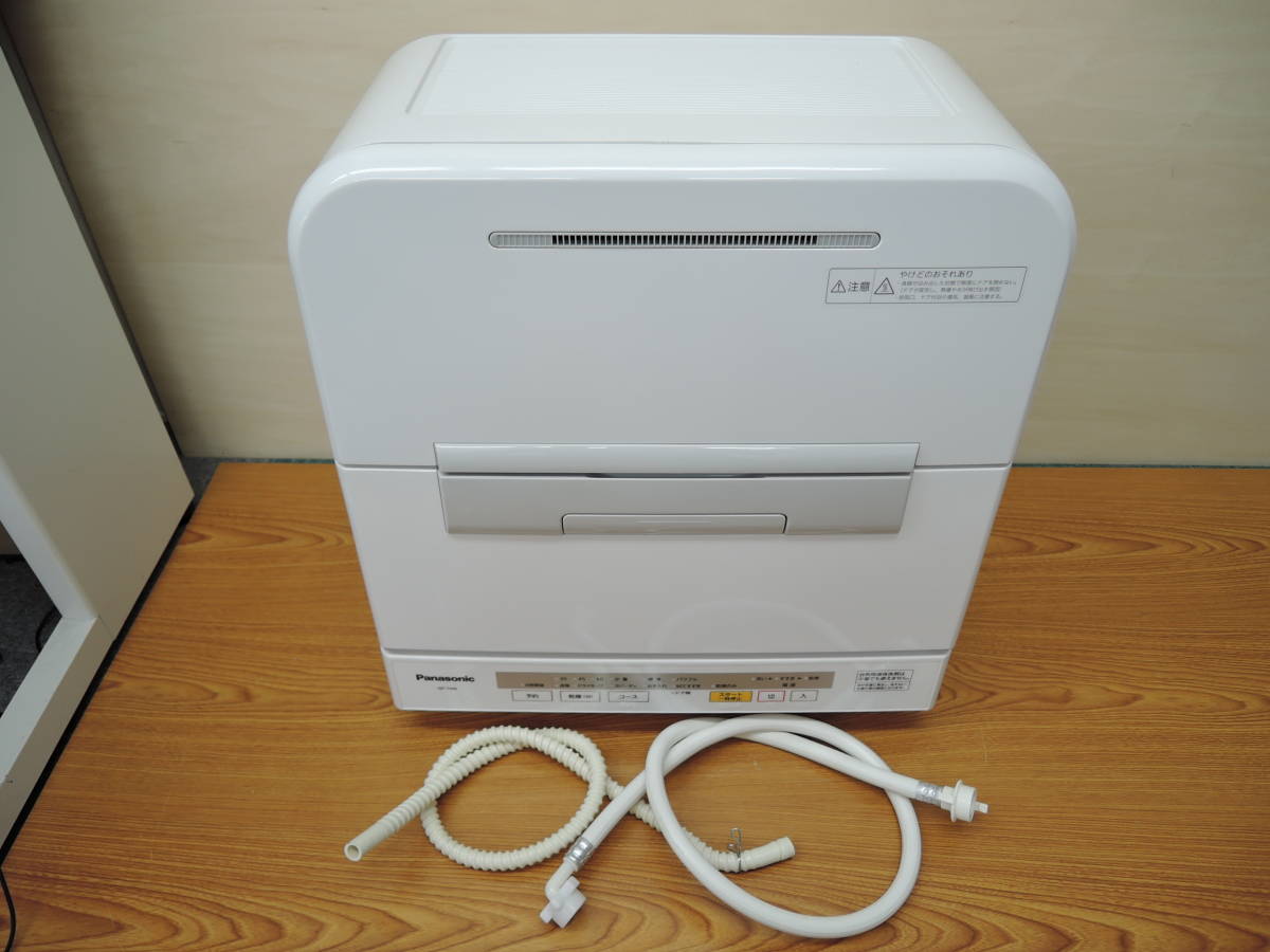 Panasonic◆食器洗い乾燥機 食洗機 2017年製◆NP-TM9-W