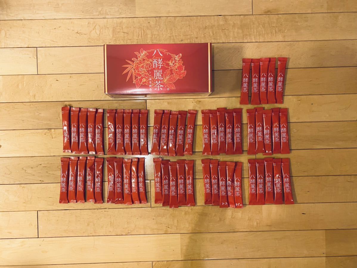 はつらつ堂 八酵麗茶 はっこうれいちゃ 公式通販 八酵麗茶（はっこう