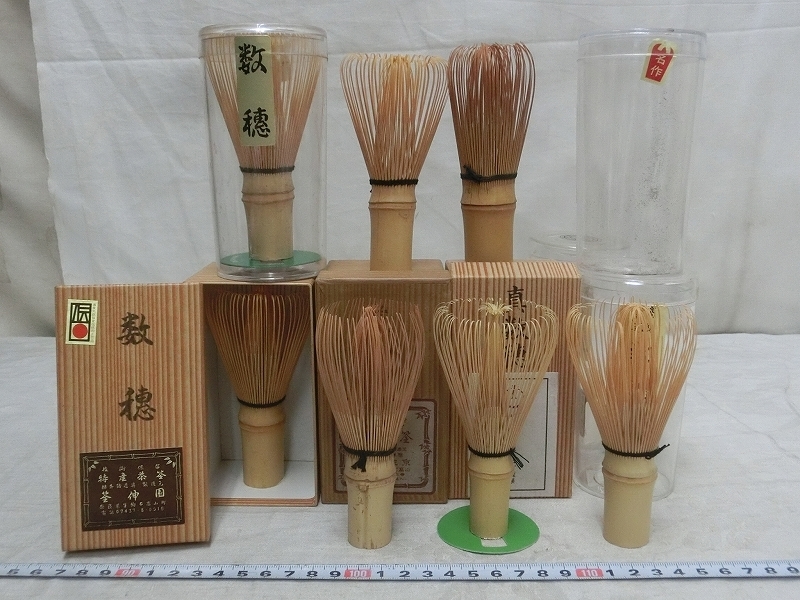 茶筅 超お買い得 ≪ワケあり≫茶道具日本国産奈良高山製 茶道具 稽古 茶
