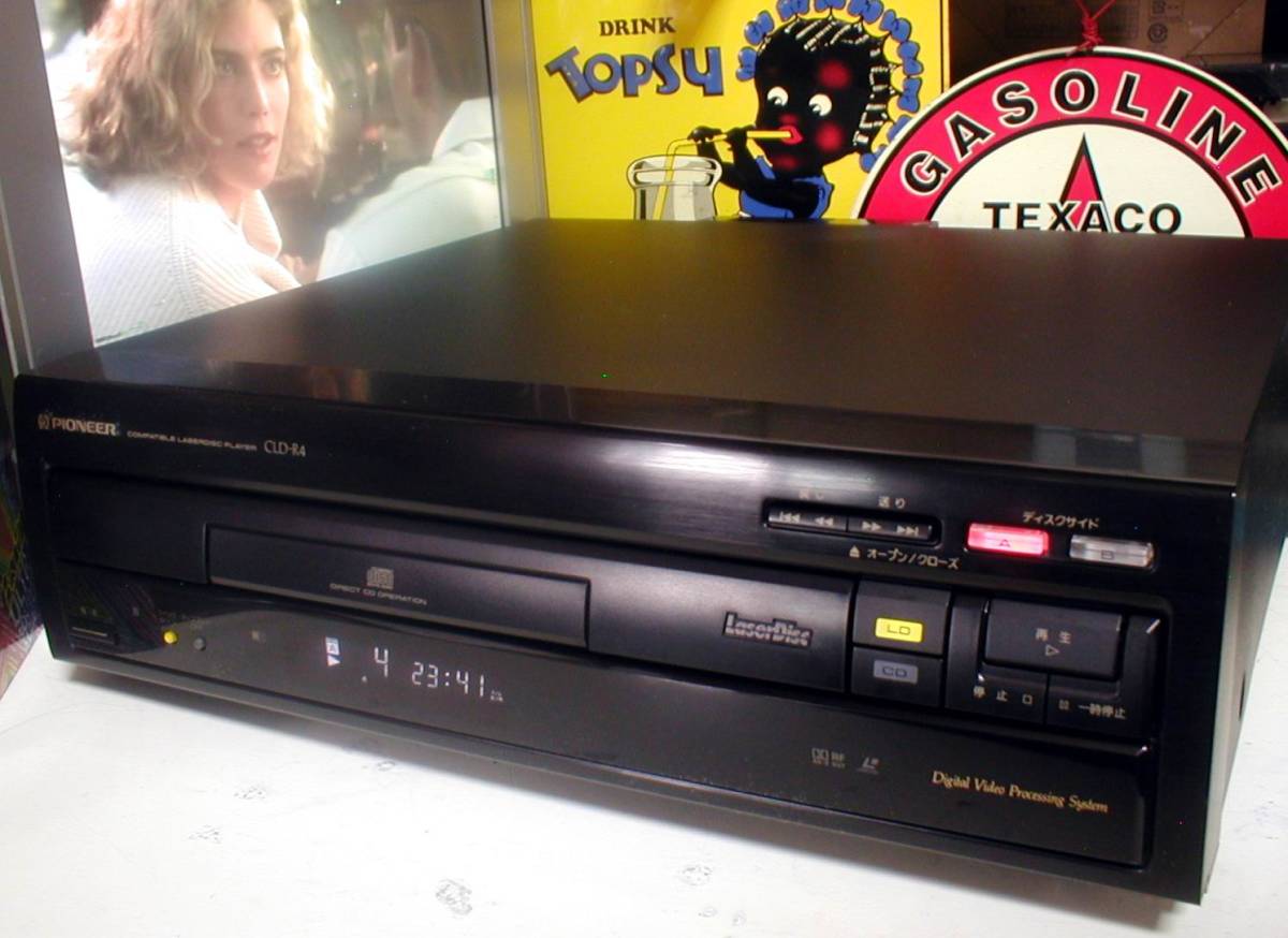 PIONEER CLD-R4-K Auto Reverse Compatible Laser Disc Player 両面再生OK！ LDプレーヤー