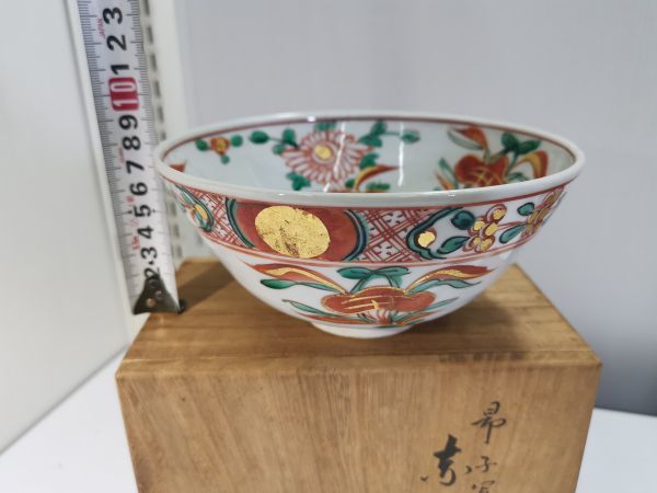 safari送料無料　江戸期　永楽善五郎作　赤絵鉢　本物保証 永楽善五郎 | 茶道具 妙全 小西康のぶろぐ 共箱 by 呉須赤絵