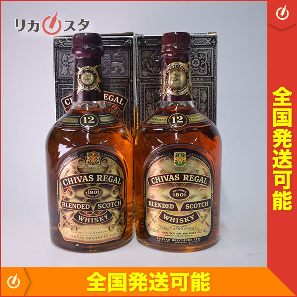 本物保証，高品質 1円 古酒 2本セット シーバス リーガル 12年 特級 箱付 750ml 43% ブレンデッド スコッチ ウイスキー CHIVAS REGAL /B G18(スコッチ)｜売買されたオークション情報、yahooの商品情報をアーカイブ公開 - スコッチ