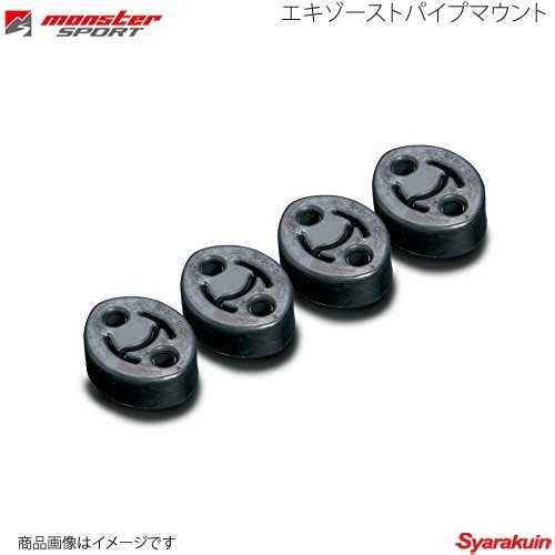 Switchソフト3点 SPORT MONSTER | モンスタースポーツ マフラー Yahoo!オークション 車