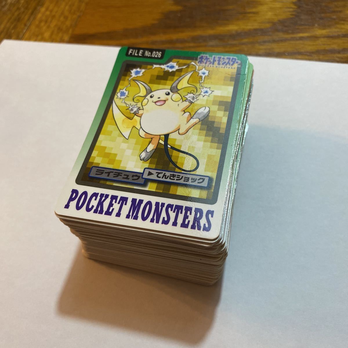 ポケットモンスターカードダス No.26～No.138 セット に興味をもって