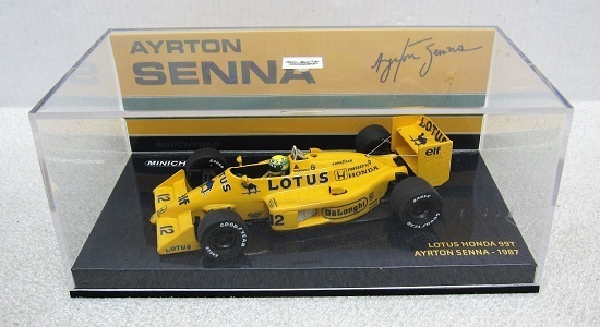 BIZARRE ビザール 1/43 Howmet ホーメット TX LM68 ルマン 1968 #22