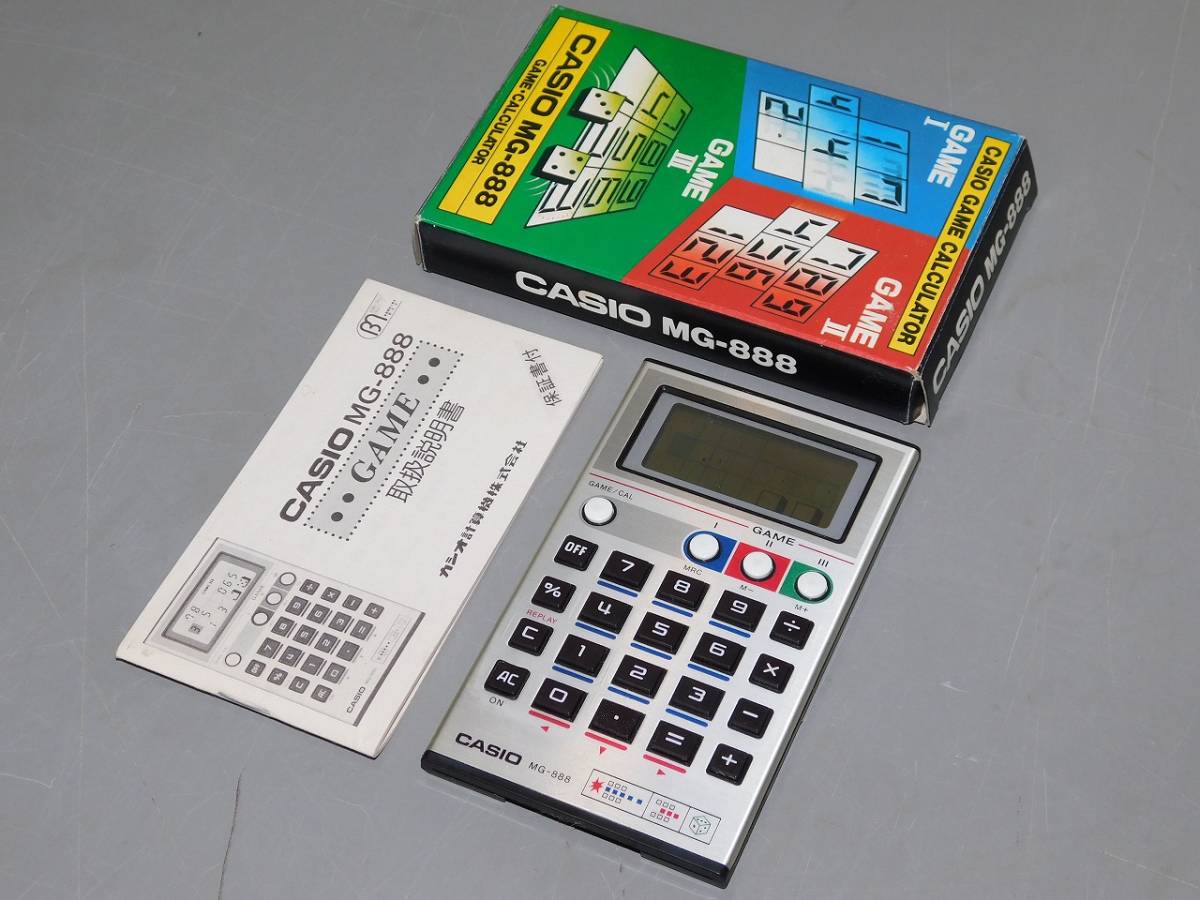 ■□■希少 CASIO カシオ ゲーム電卓 MG-888 取説書、箱付 動作確認済　/BA24Yo■□■